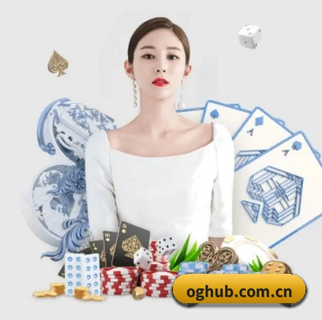 OG视讯 APP 界面